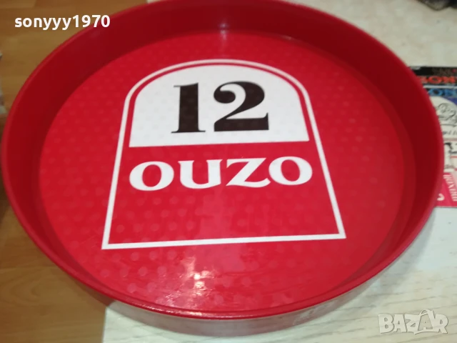 OUZO 12-ПОДНОС 0507251910, снимка 3 - Колекции - 50919475