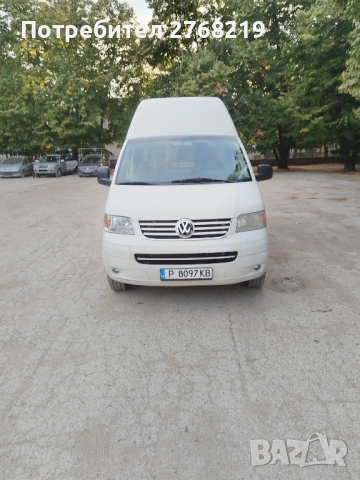 С ГЕНЕРАЛНО ПЪЛНОМОЩНО