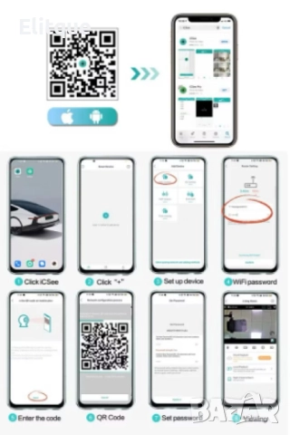 Соларна WIFI камера със соларен панел PTZ 360, 1080P, Full HD, цветно Hощно Bиждане, снимка 6 - Други - 52861210
