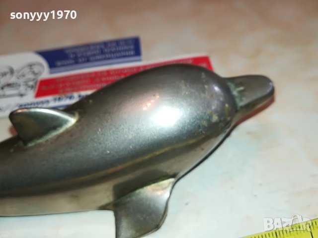 ДЕЛФИН ОТВАРАЧКА-ВНОС GERMANY 3101231050, снимка 7 - Колекции - 39496702