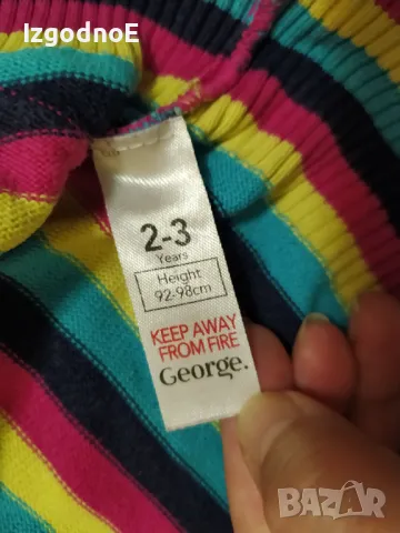 Красива жилетка George + подарък чорапогащник , снимка 6 - Детски пуловери и жилетки - 47963582