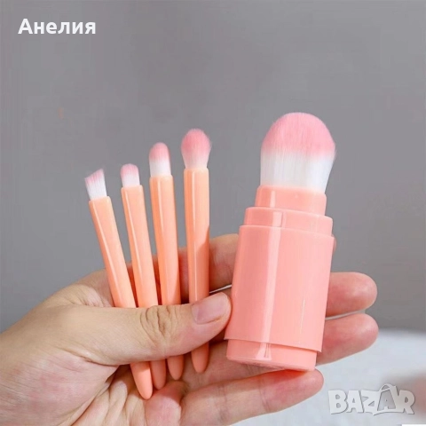 Комплект четки за грим 4в1, снимка 4 - Други - 52916266