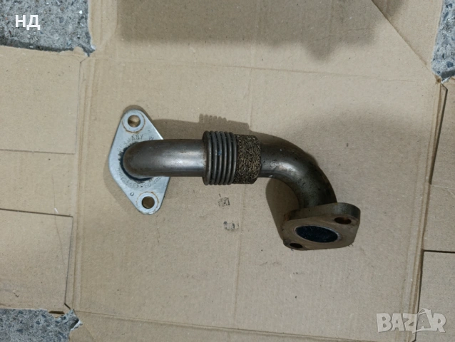  ЕГР тръба за Голф 5 Ауди А3 Пасат Туран