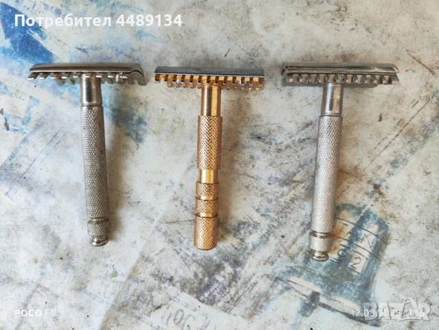 Ръчни самобръсначки 