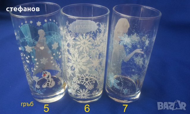Чаши Леденото кралство, Замръзналото кралство стъклени, снимка 7 - Колекции - 32811577