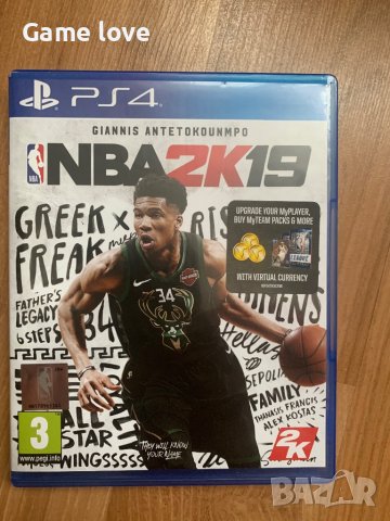 NBA 2k19 NBA 2019 ps4 PlayStation 4