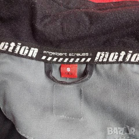 Яке Engelbert Strauss esmotion размер  S, снимка 11 - Якета - 49317614