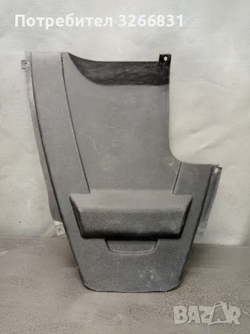 Пиаджо PIAGGIO NRJ заден калник , снимка 2 - Части - 49260632