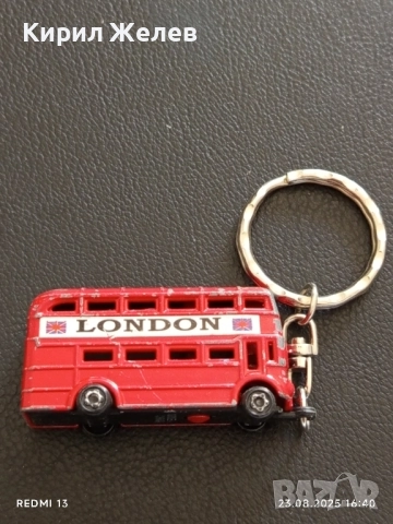 Ретро колекционерски ключодържател ЛОНДОН метален за КОЛЕКЦИЯ ДЕКОРАЦИЯ 26091
