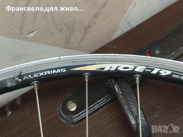 26 цола капли за велосипед колело диск център лоок shimano deore , снимка 4 - Части за велосипеди - 53066816