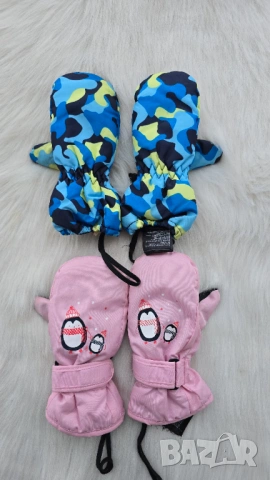 Детски ски ръкавици 6-8 години