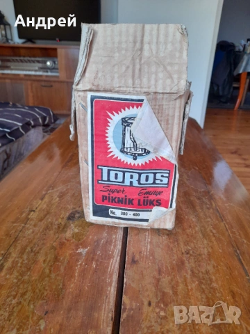 Стар фенер за лампа Anshor,Toros