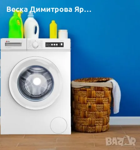 Пералня VOX WM 1060-SYTD,6kg,1000rpm,5 години, снимка 2 - Перални - 47596757