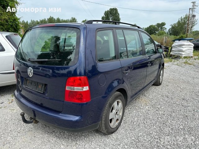 VW TUARAN 1.9 дизел 6ск 6+1  САМО НА ЧАСТИ , снимка 6 - Части - 43416551