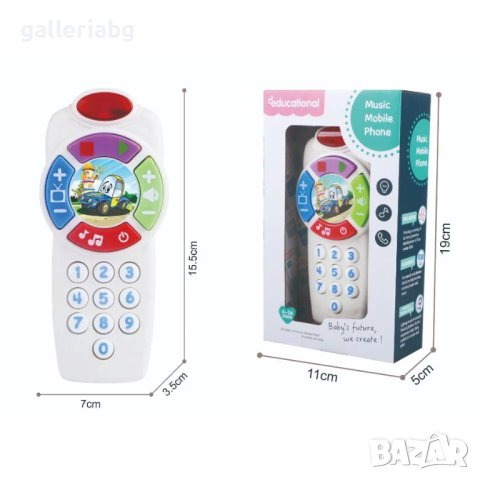 Бебешки телефон със светлини и звуци, снимка 1 - Образователни игри - 43584318