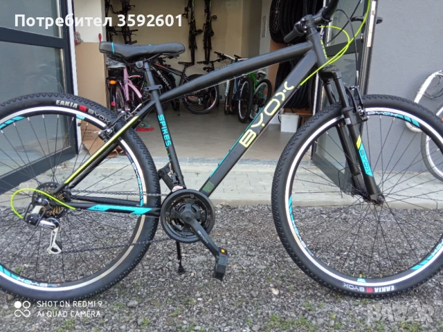 велосипеди гр.Елин Пелин, снимка 14 - Велосипеди - 42176285