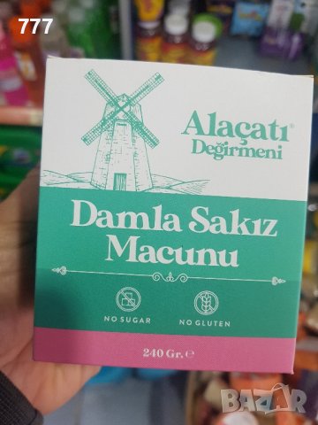 Билкова пасти с мастикова дъвка Damla sakiz 