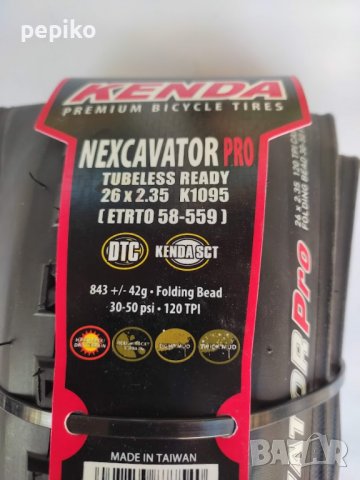 Продавам колела внос от Германия НОВИ външни гуми KENDA NEXCAVATOR PRO 26 х 2,35, снимка 2 - Части за велосипеди - 38596166