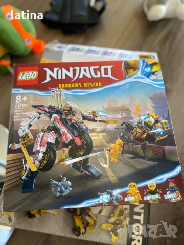 Играчки, снимка 7 - Други - 48061761