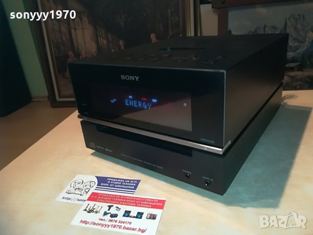 sony hcd-bx20i-cd/tuner/amplifier/aux, снимка 6 - Ресийвъри, усилватели, смесителни пултове - 28886441