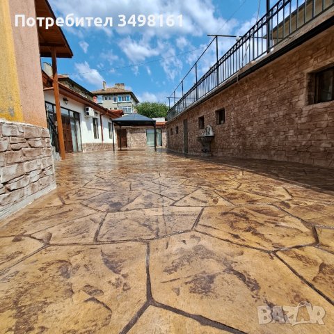 щампован бетон , снимка 12 - Ремонти на къщи - 44130791
