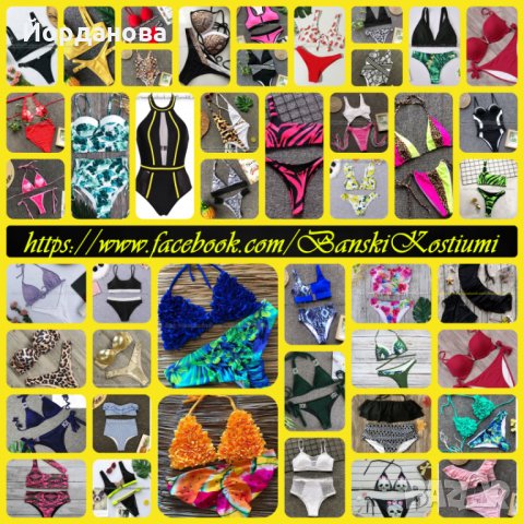Бански НОВ модел 2025, снимка 3 - Бански костюми - 33022624
