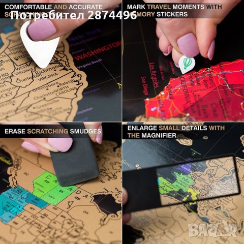 СВЕТОВНА СКРЕЧ КАРТА ДЕЛУКС Код ; Черен тубис, снимка 2 - Пана - 34596968