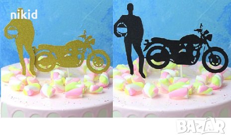 Мотор с моторист мотоциклет мек брокатен топер украса декор за торта