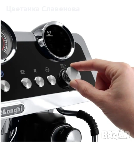 Кафеавтомат еспресо De'Longhi Specialista Maestro EC9865.M, снимка 6 - Кафемашини - 48499796