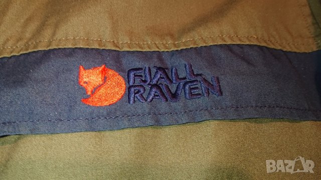 Fjallraven G-1000 , снимка 14 - Екипировка - 43021295