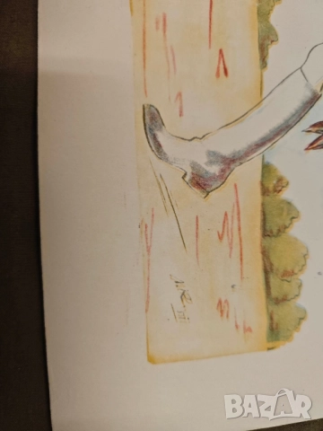 отпечатък авджия , горски , ловец .., снимка 2 - Други ценни предмети - 52136752