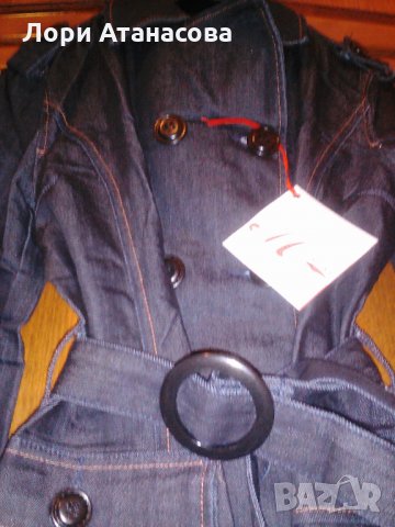 Дамски шлифер в мастилено синьо  , снимка 2 - Палта, манта - 26543563