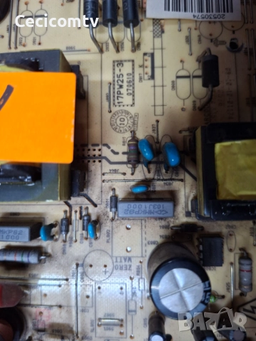 17PW25-3, снимка 2 - Части и Платки - 52593926