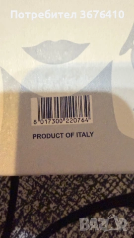 Автентичен сицилиански подаръчен сет Limoncello , снимка 8 - Други - 53251189