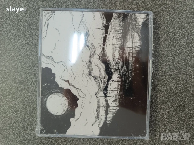 Нов оригинален диск Vokyl, снимка 2 - CD дискове - 50783339