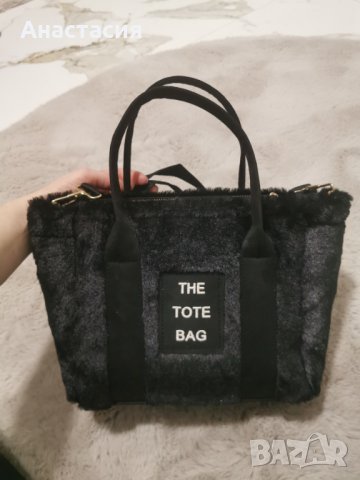  The TOTE BAG, снимка 1 - Чанти - 44103338