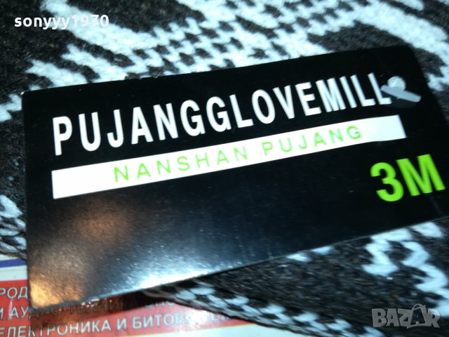 РЪКАВИЦИ 3-3M ВНОС GERMANY 1112211928, снимка 6 - Ръкавици - 35107729