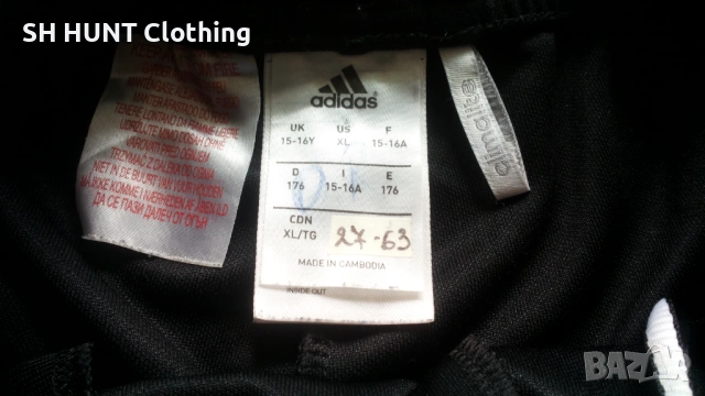 Adidas Kids Football Pants Размер 15-16 г / 176 см детска футболна долница 27-63, снимка 13 - Детски анцузи и суичери - 53126907