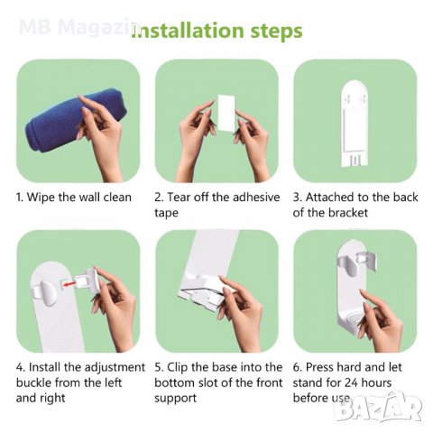 Поставка за електрически четки за зъби, снимка 8 - Органайзери - 38376663