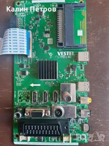 Мейнборд от Toshiba 32W1863DG