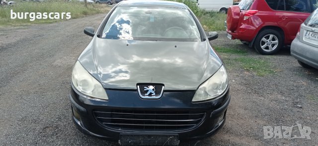 Peugeot 407 2.0HDI-136к.с. 2007г на части, снимка 3 - Автомобили и джипове - 37354837