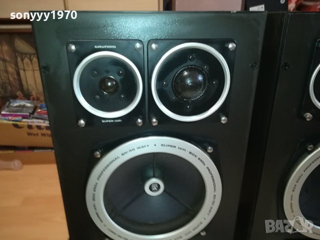 GRUNDIG SUPER HIFI BOX 850S-PROFESSIONAL-G1111231301, снимка 5 - Тонколони - 42946544