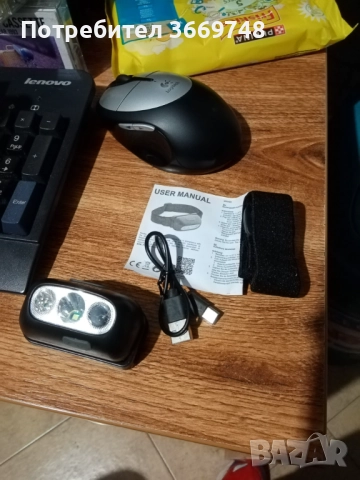 Продават се челници на BOSCH, снимка 2 - Друго търговско оборудване - 52823413