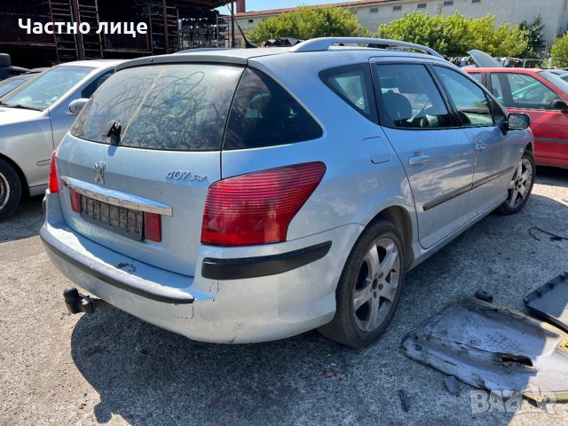 Peugeot 407 2.0 HDI на части, снимка 3 - Автомобили и джипове - 37533423