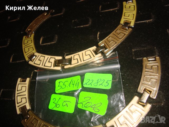 ЗЛАТИСТО ФЕШЪН - АРТ КОЛИЕ ОГЪРЛИЦА с ЕМАЙЛ - ЛАК ОРНАМЕНТИРАНА 22825, снимка 4 - Колиета, медальони, синджири - 33423167