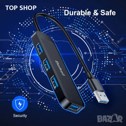 USB 3.0 хъб, Beikell USB хъб за данни 4 порта ултра тънък високоскоростен за Macbook, Mac Pro/Mini, снимка 3 - Кабели и адаптери - 48510941