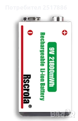 Литиево-йонна акумулаторна батерия 9 V (6F22 ) 21800mWh, снимка 2 - Друга електроника - 46909346