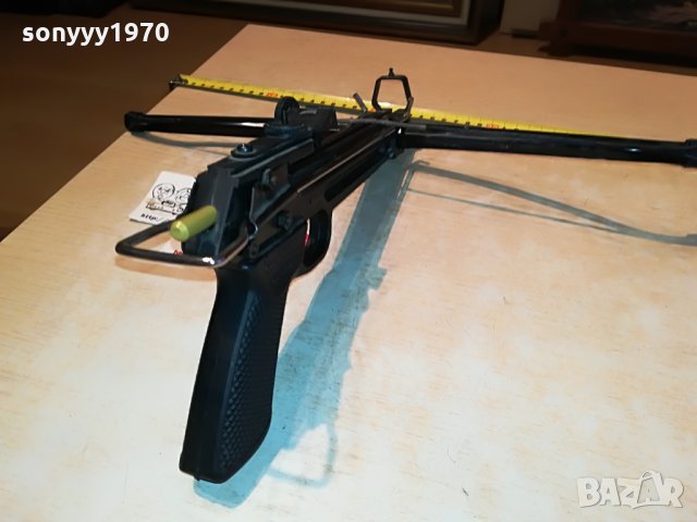 арбалет 43х30х13см 0107212043, снимка 9 - Лъкове и арбалети - 33393890