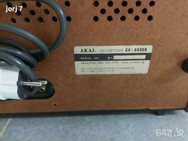 AKAI GX 600-DB, снимка 9 - Декове - 50219946
