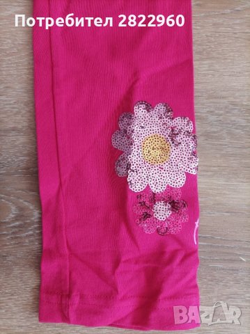 Desigual  нов клин, снимка 2 - Детски клинове - 37785240